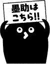 つむぎラボのLINEスタンプ